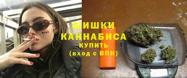 кокаин колумбия Балабаново